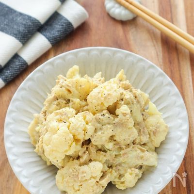 食欲そそる♡カリフラワーとツナのスパイシーサラダ