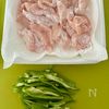 【鶏むね肉の塩昆布マヨポン】ご飯が進む！めちゃ旨な時短おかずの下準備