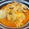 新米ちゃんの作ってみた!投稿(カムジャチャグリ(じゃがいもと豚肉の旨辛煮)【韓国料理】)