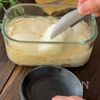 長芋の白だし漬けの工程4
