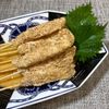 楽ラク手抜キッチン🐶🐾の作ってみた!投稿(鶏ささみの串焼き♩にんにく味噌味！材料1つレンジですぐできる)