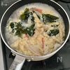 【お豆腐とワカメのふんわり卵スープ】ほっこり温まる♪の工程3