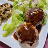 633toの作ってみた!投稿(【大人気♡とろ〜りチーズのハンバーグ】気分が上がるうちご飯！)
