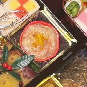 1205826の作ってみた!投稿(甘海老のゆず味噌和え)
