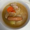 1241780の作ってみた!投稿(ポトフ風みそ汁~スープ派もみそ汁派も大満足!)
