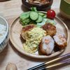 みつつの作ってみた!投稿(【タルタルえびカツ】サクッぷりっ！とろ〜り♡)