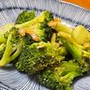 michuの作ってみた!投稿(うま味たっぷり🤤ブロッコリーのにんにく酒蒸し🥦😋🥦)
