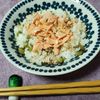 M＊Pの作ってみた!投稿(鮭のせ大根めし)