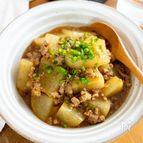 『大根のひき肉のそぼろあん』生姜香る！とろとろあんが絡む♪