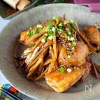 【ご飯がススム】タレが美味しい鶏むね肉とごぼうの甘辛炒め
