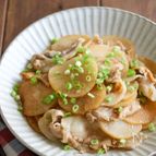 フライパンで簡単！豚バラ大根の重ね蒸し焼き