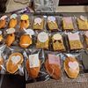 おっくんの作ってみた!投稿(基本のマドレーヌ)
