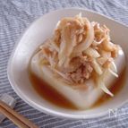 新玉ツナやっこ。
