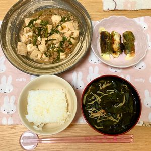 ありみの作ってみた!投稿(【スタミナニラ麻婆豆腐】10分でパパっと完成！)