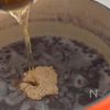 ちゃんと甘い!罪悪感ゼロ【2種】発酵あんこ&みりんあんこの工程8