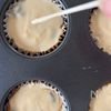 焼くまで10分【米粉コーヒーロール風マフィン】の工程6
