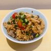 金の作ってみた!投稿(【栄養満点！サバ缶とトマトの炊き込みご飯】冷めてもおいしい♪)