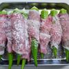 オクラの甘辛豚肉巻き焼きの工程1