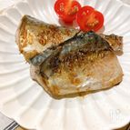 【下味冷凍で時短に！】鯖の甘塩麹漬け