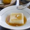 「もっちり上品」香り豊かな【ゆず豆腐】