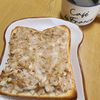ナムディの作ってみた!投稿(あの喫茶店のツナトーストにじゃがバタいれちゃいました。)