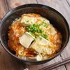【卵と豆腐のあんかけ丼】人参と玉ねぎの優しい甘さ。の工程10