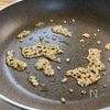ごはんに合う♪【厚揚げと小松菜の鶏そぼろあん】の工程1