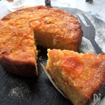 きんかんで作るイタリアンなオレンジケーキ