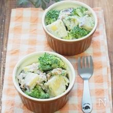 ほっくり美味しい♪さつまいものサラダいろいろ