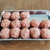 『肉団子とピーマンの酢豚風』揚げずにお手軽!フライパン1つ☆の工程1