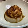 hisakoの作ってみた!投稿(白子大根のバルサミコソースかけ)