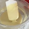 【超簡単!チョコクランチ】子どもと作れる♡オーブン包丁不要!の工程1