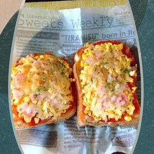 チョロリスの作ってみた!投稿(コメダ風♪【たっぷり卵のピザトースト】)