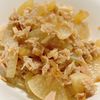 なるの作ってみた!投稿(【簡単!大根とツナの煮物】あじしみで美味しい♡)