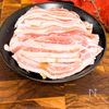 豚バラきのこの激うま蒸しの工程2