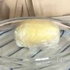作りおきOK 【オーロラポテト】の工程1