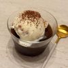 すじのこの作ってみた!投稿(【コーヒーゼリー 】3分で完成!混ぜて冷やすだけ!)
