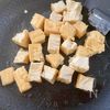 【絹揚げのキムチ旨だし炒め】5分未満でヘルシー激旨おかず♪の工程1