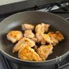 簡単旨すぎ♡鶏もも肉のねぎ塩焼きの工程3
