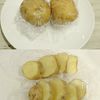 秋鮭とじゃがいものレモンバター醤油焼きの工程1