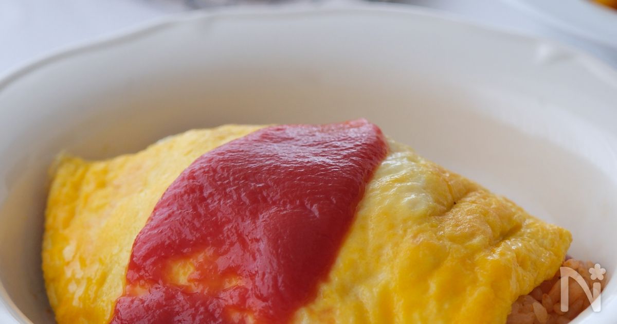 栄養満点!具沢山オムライス【最小限の切り物で時短、簡単 】 | レシピサイトNadia