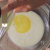 余った卵白で作る【アイスコーン】の工程3