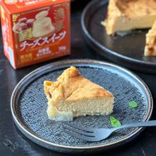 【りんごキャラメルバスクチーズケーキ】
