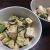 むぎの作ってみた!投稿(5分で完成！【アボカド×豆腐やみつき塩昆布和え】胡麻油香る♩)