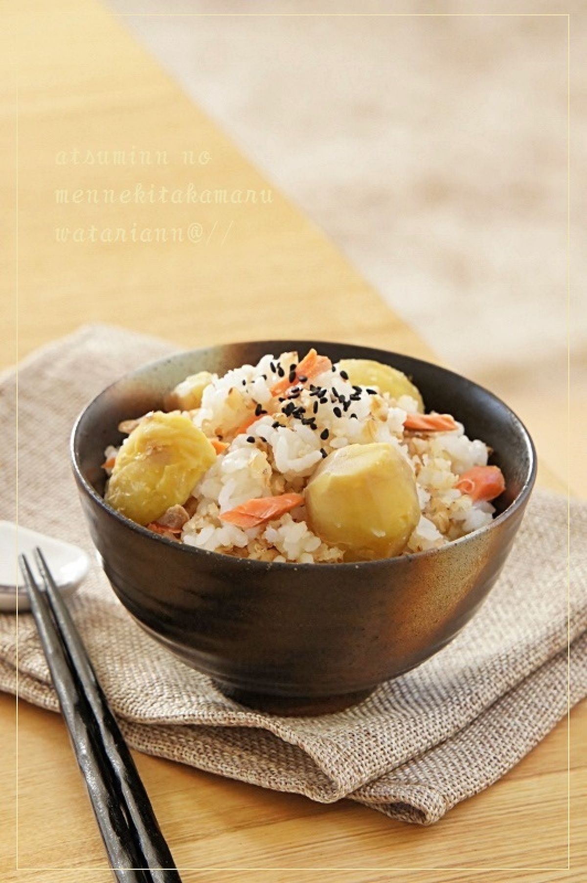炒り玄米の栗ご飯 | レシピサイトNadia