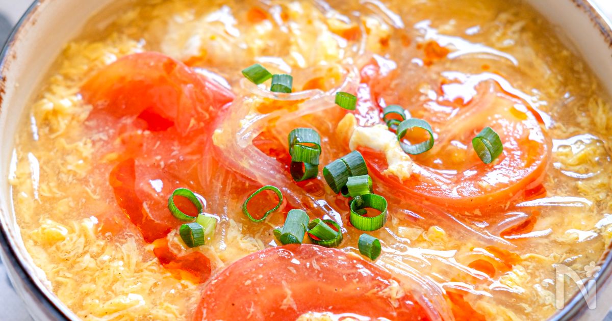 【トマたま酸辣湯風スープ】春雨入り♡さっぱり美味しい！