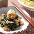 わかめのすだちみぞれおろし