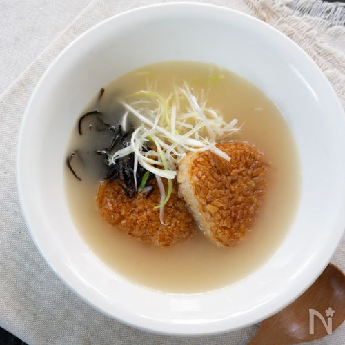 鶏だしの旨味！焼きおにぎり茶漬け