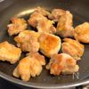 ご飯が消える！？【照りマヨチキン〜柚子胡椒タルタル】の工程2