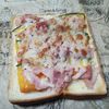 M＊Pの作ってみた!投稿(【かぼちゃとベーコンのマヨトースト】冷凍作り置きOK！)